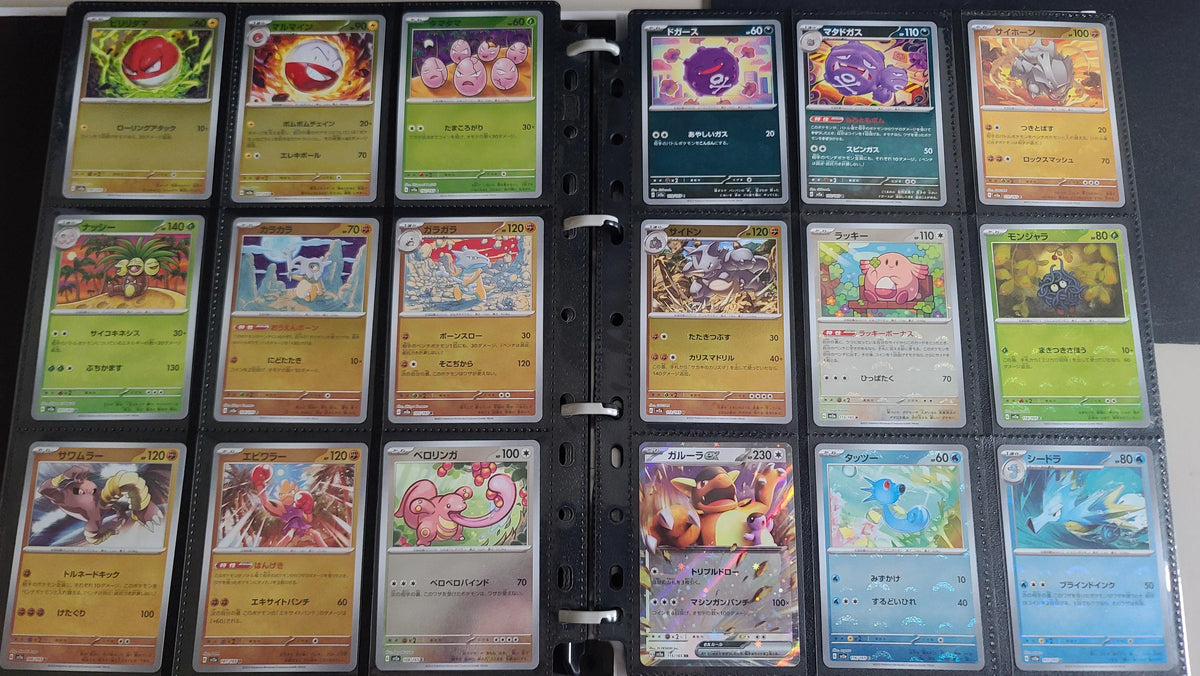 151 Collection Model The Pokémon 151 Collection: A Nostalgic Dive into Pokémon History ...